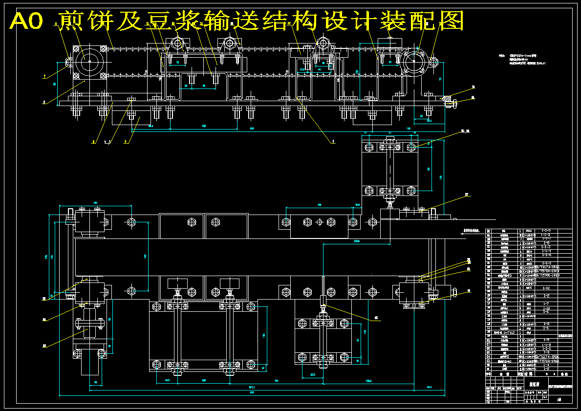 图纸预览图