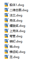 图纸预览图
