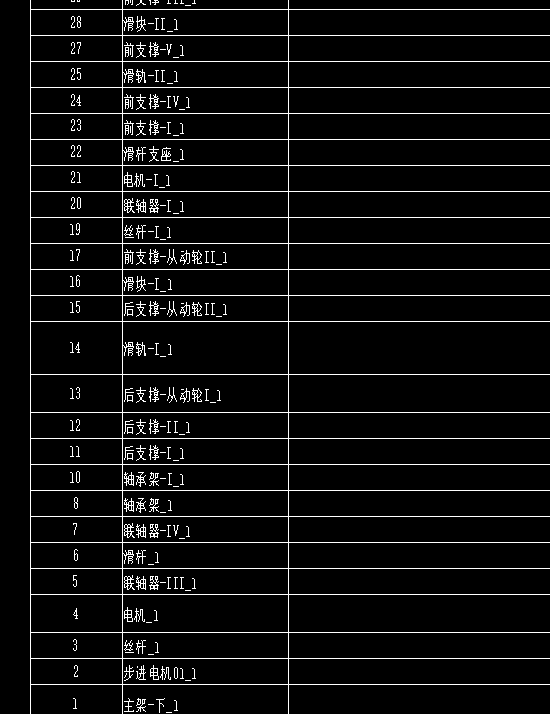 图纸预览图