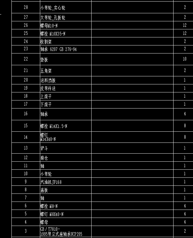 图纸预览图