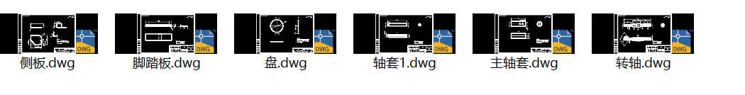图纸预览图