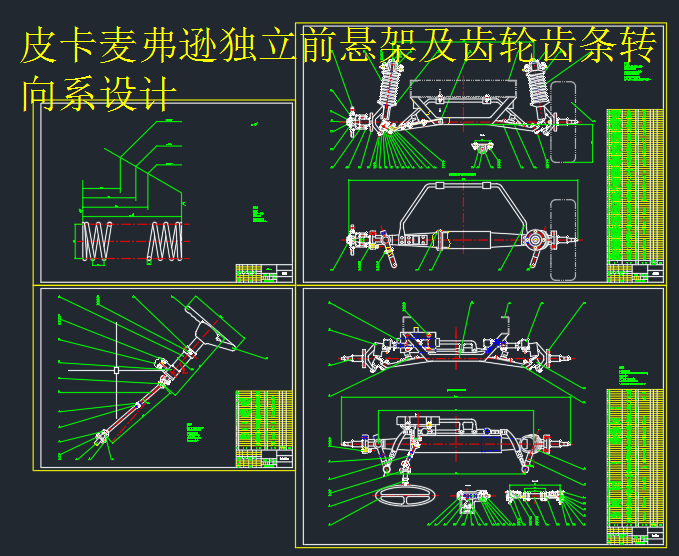 图纸预览图