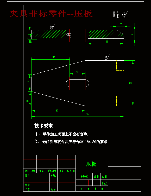 图纸预览图
