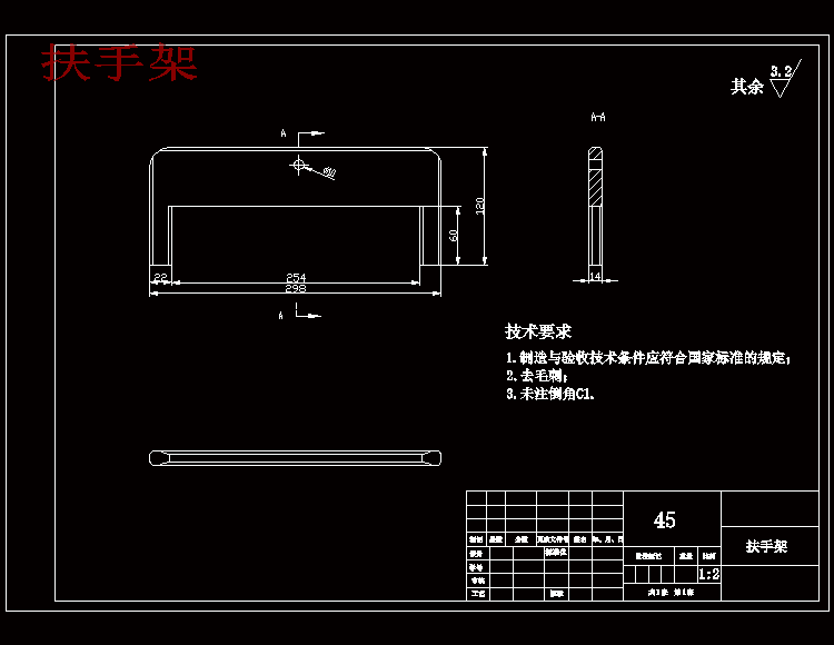 图纸预览图