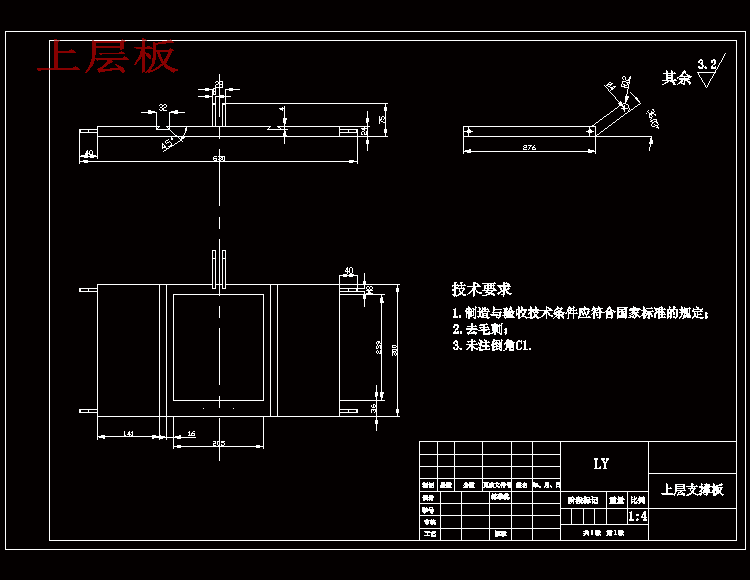 图纸预览图