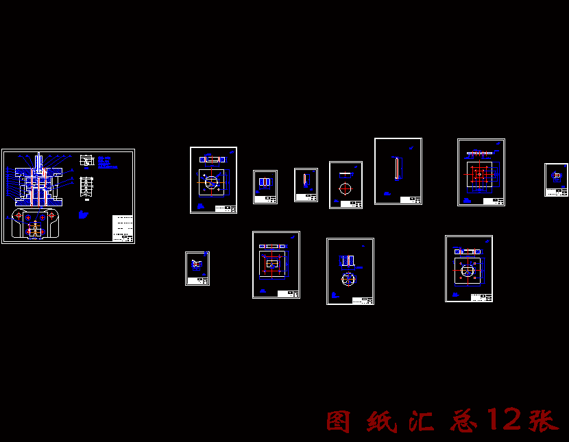 图纸预览图