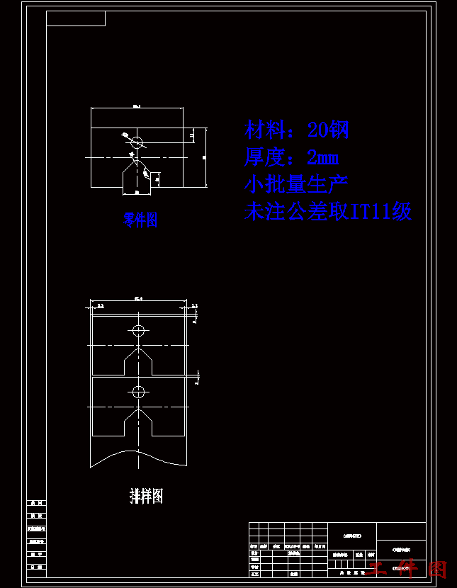 图纸预览图