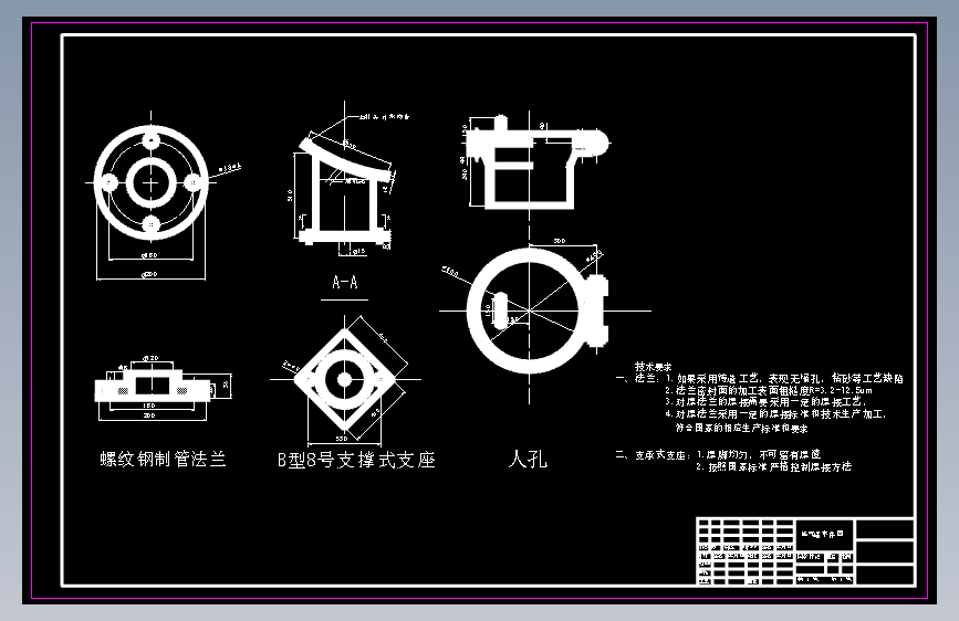 图纸预览图