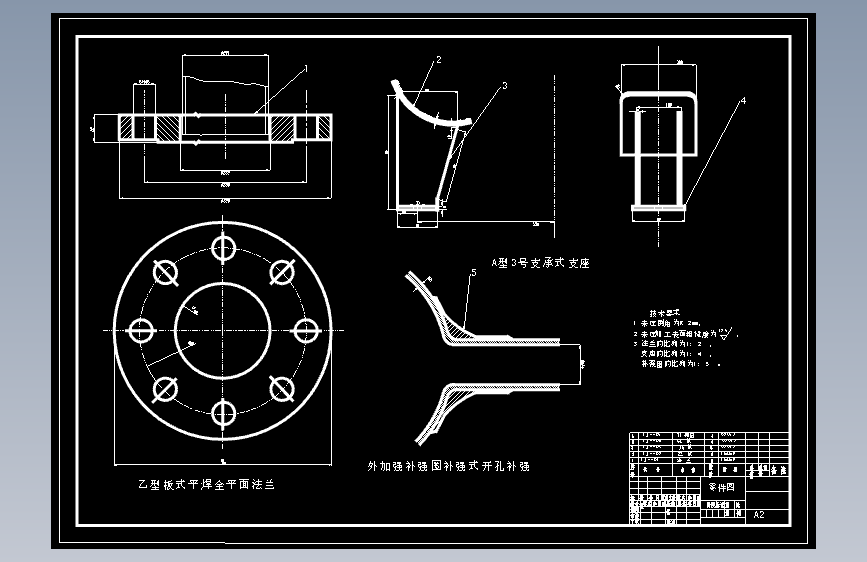图纸预览图