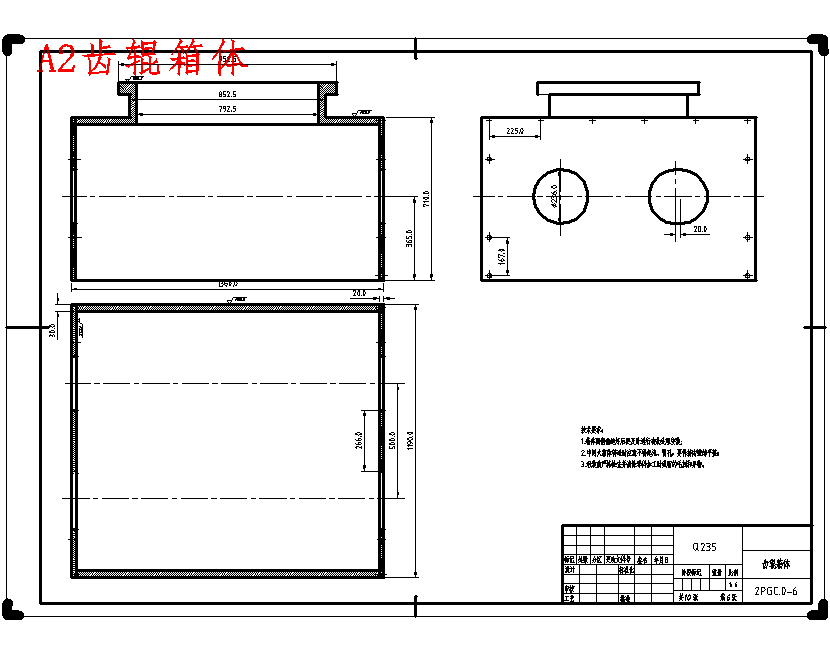 图纸预览图