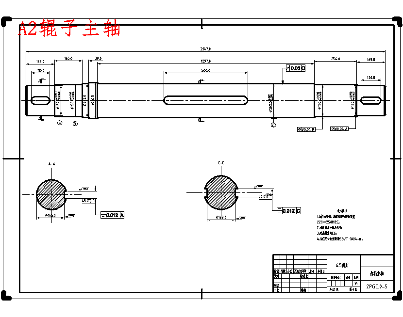 图纸预览图