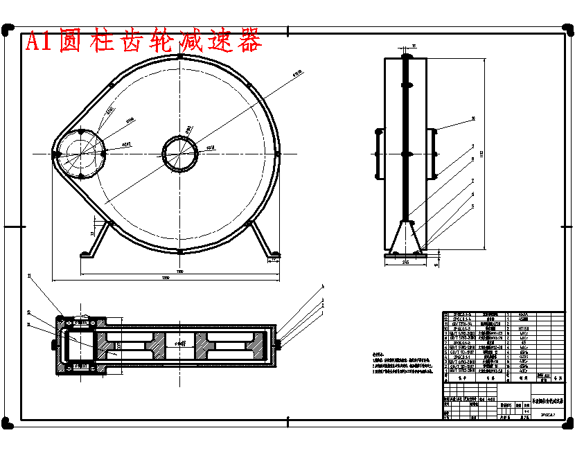 图纸预览图