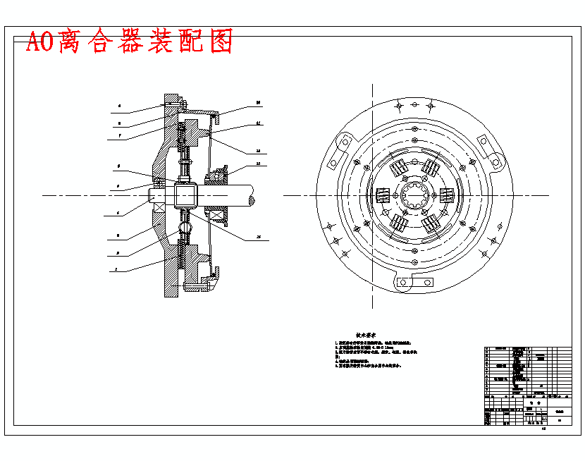 图纸预览图