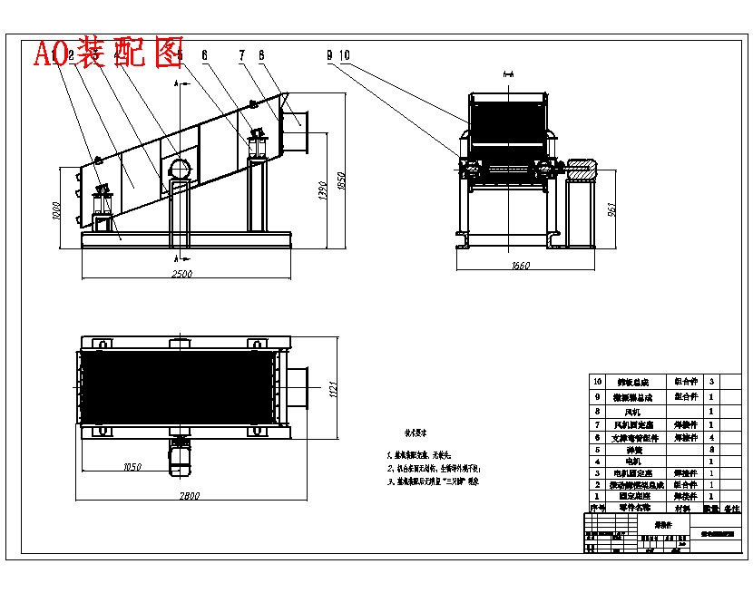 图纸预览图