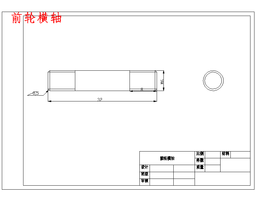 图纸预览图