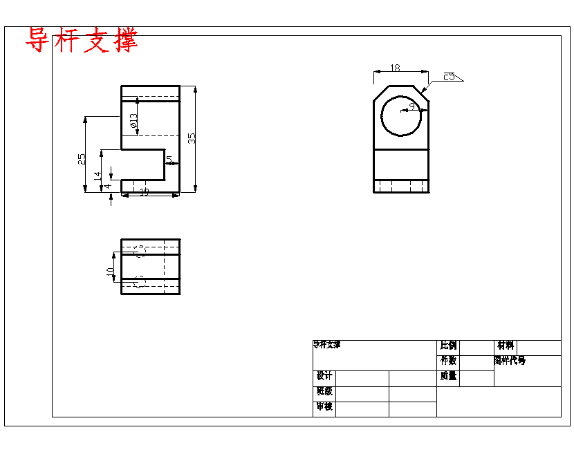 图纸预览图