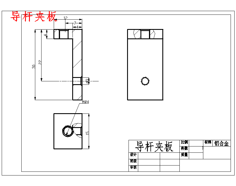 图纸预览图