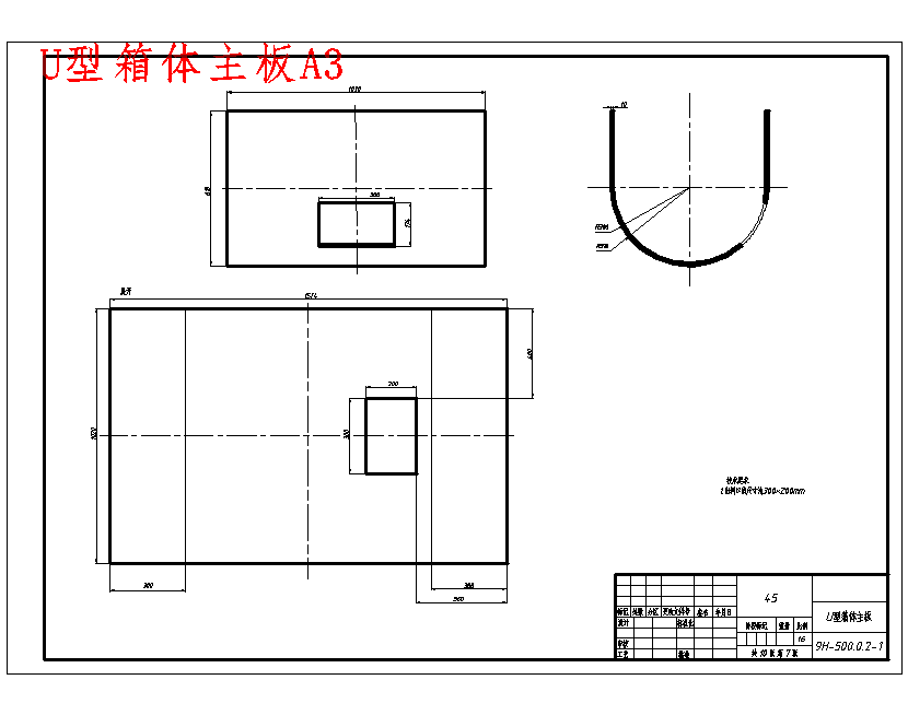 图纸预览图