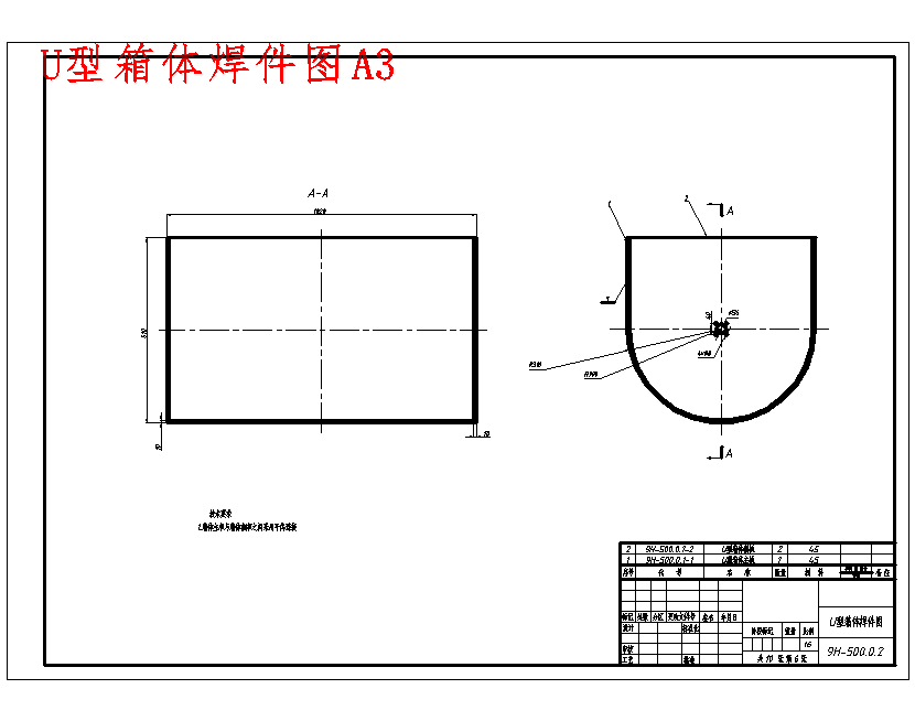 图纸预览图