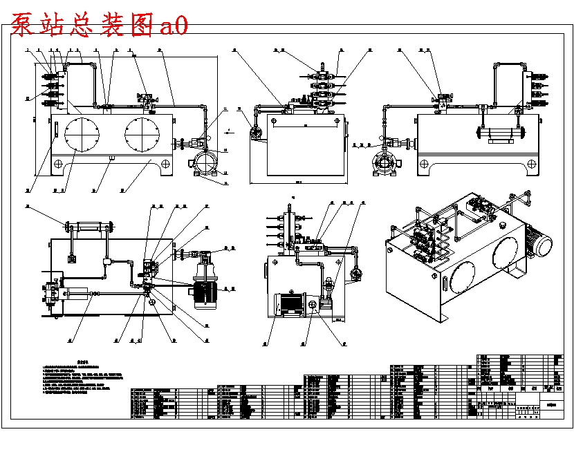 图纸预览图
