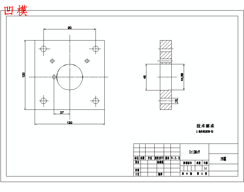 图纸预览图