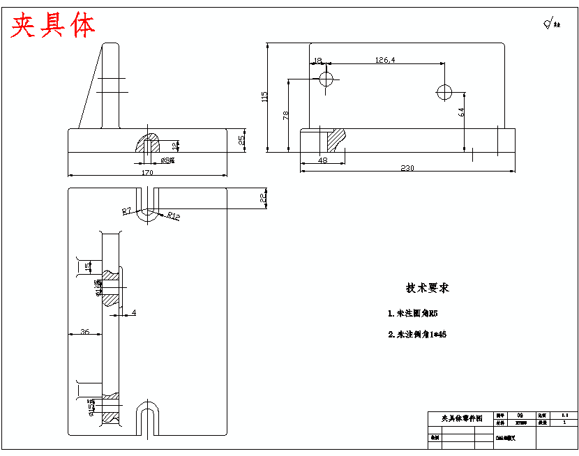 图纸预览图