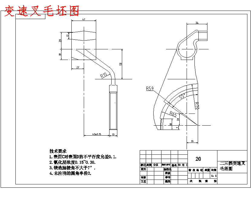 图纸预览图