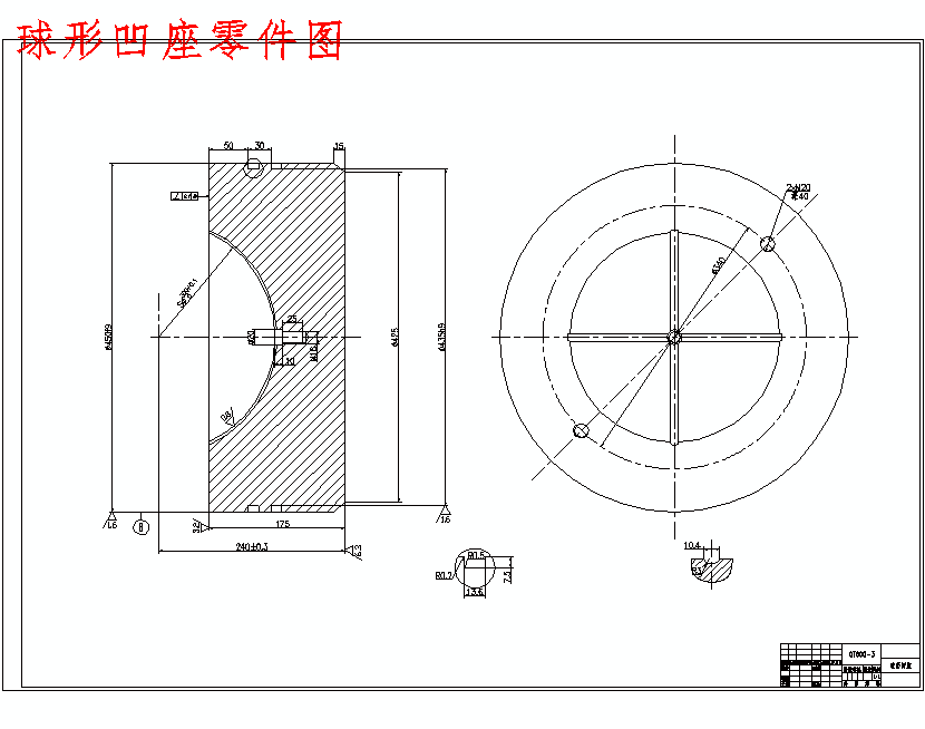 图纸预览图