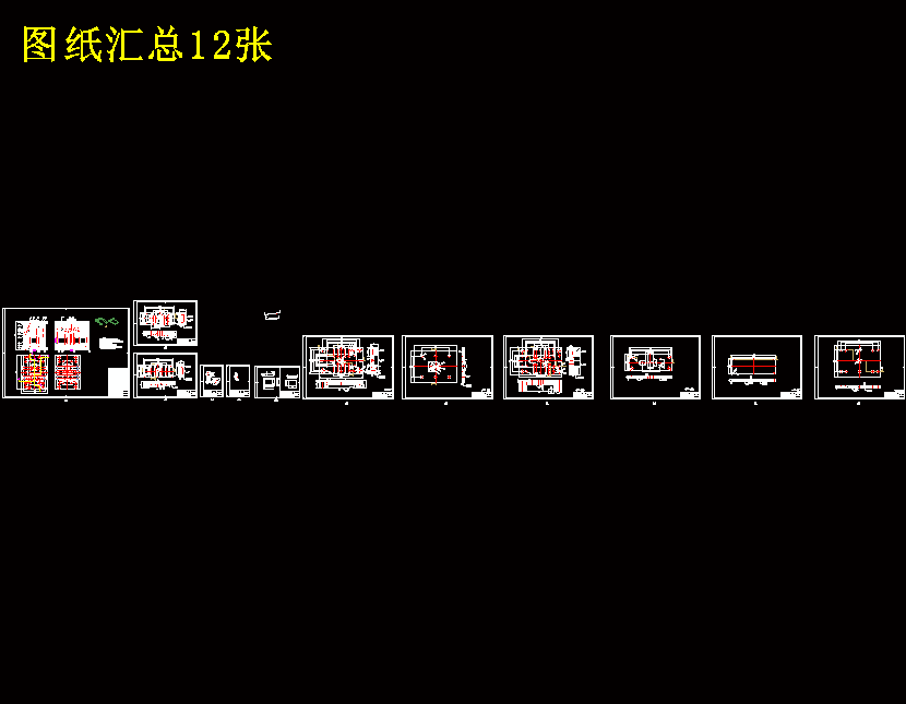 图纸预览图
