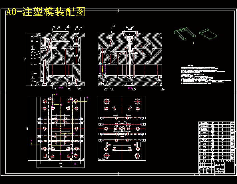 图纸预览图