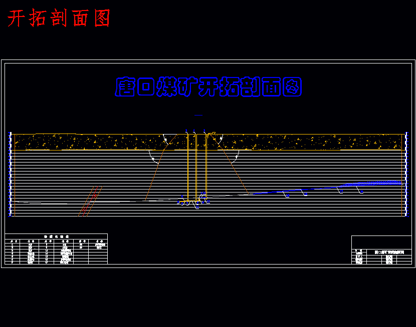 图纸预览图
