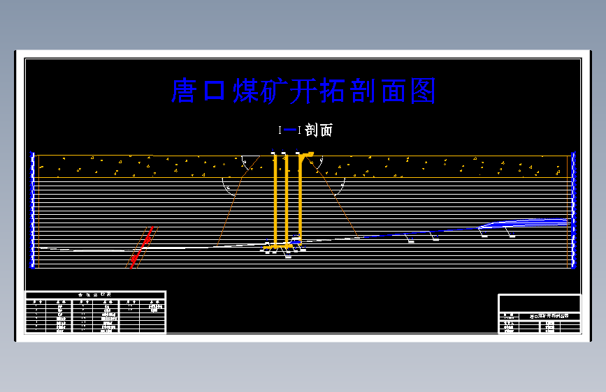 图纸预览图