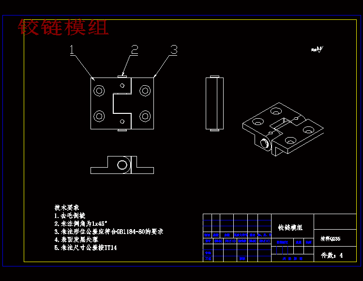 图纸预览图