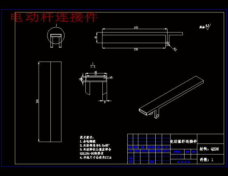 图纸预览图