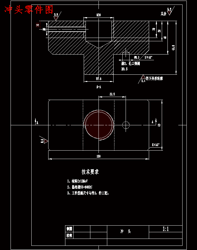图纸预览图