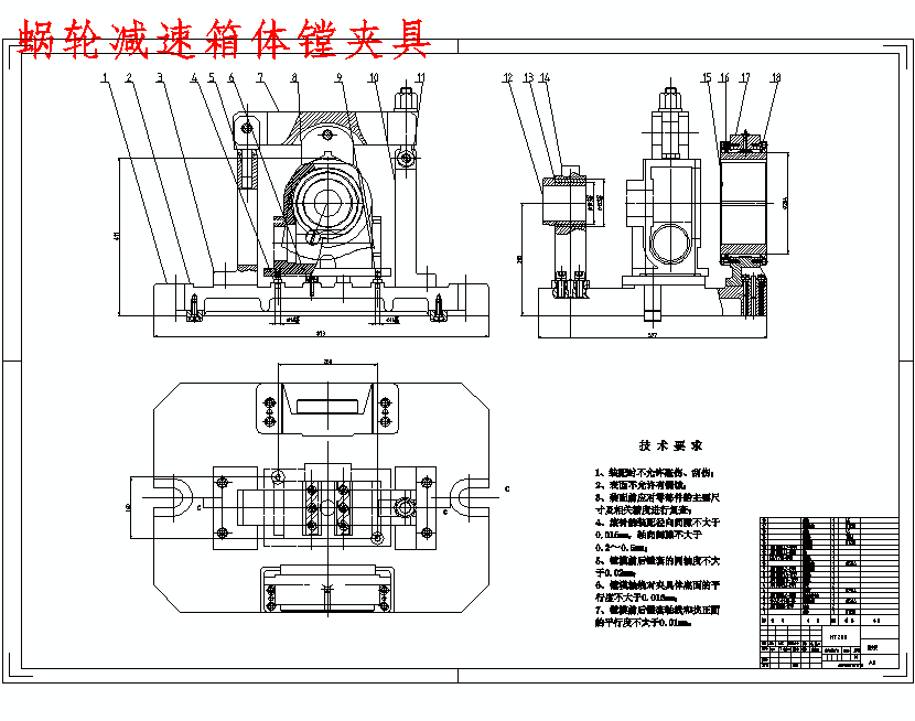 图纸预览图