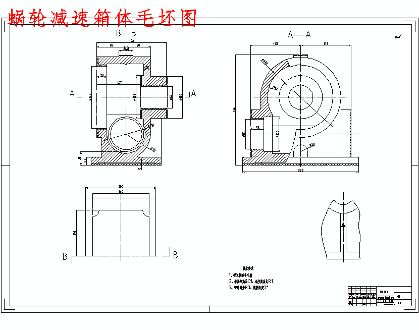图纸预览图
