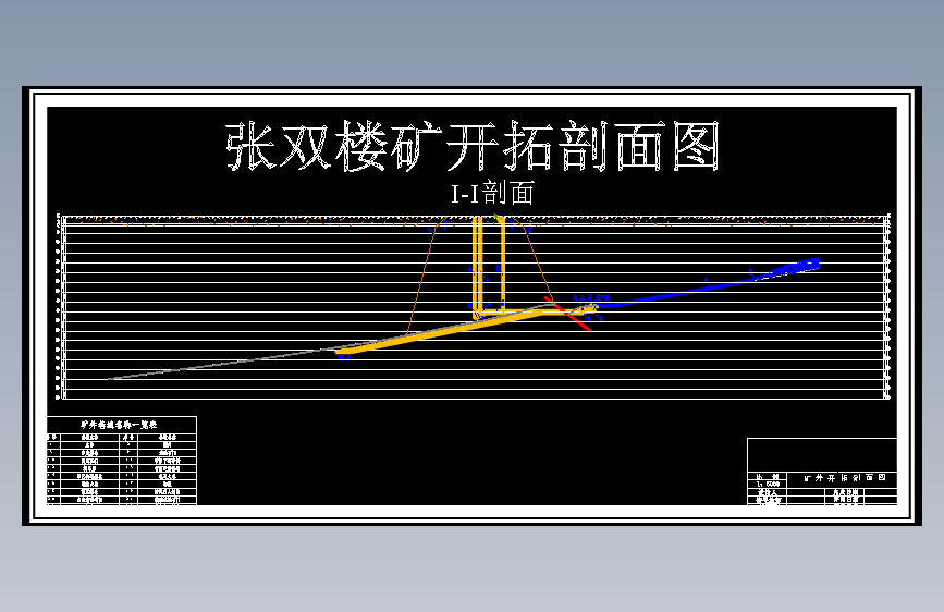 图纸预览图