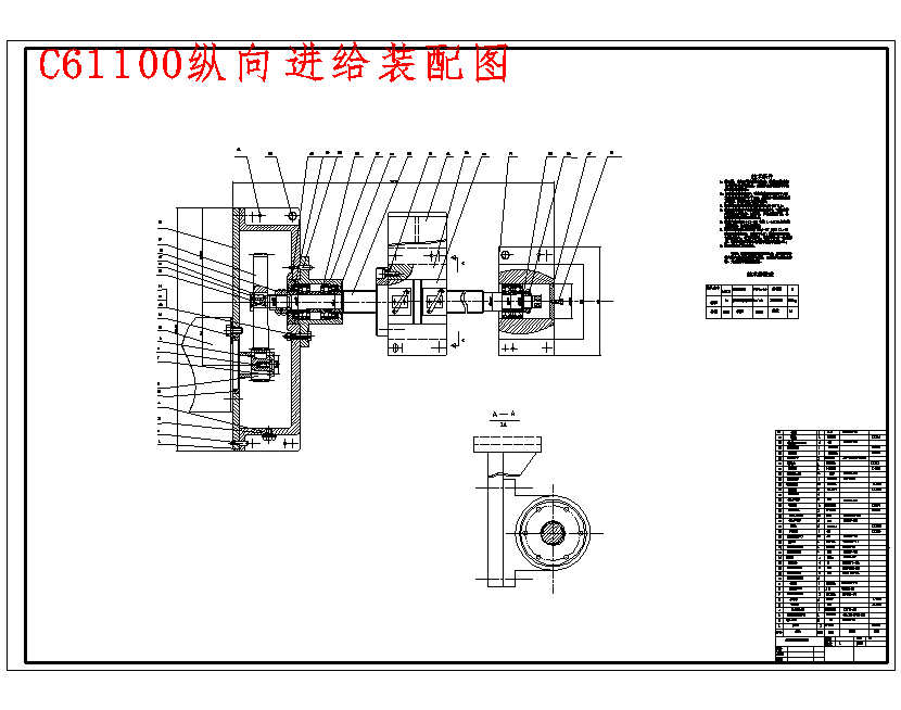 图纸预览图