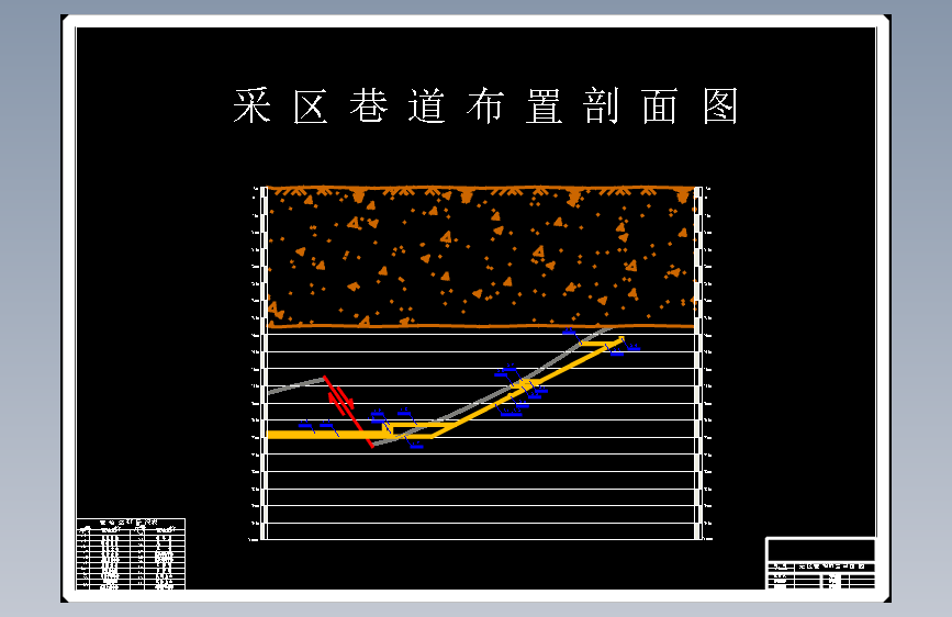 图纸预览图