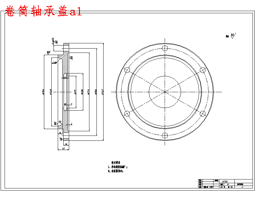 图纸预览图