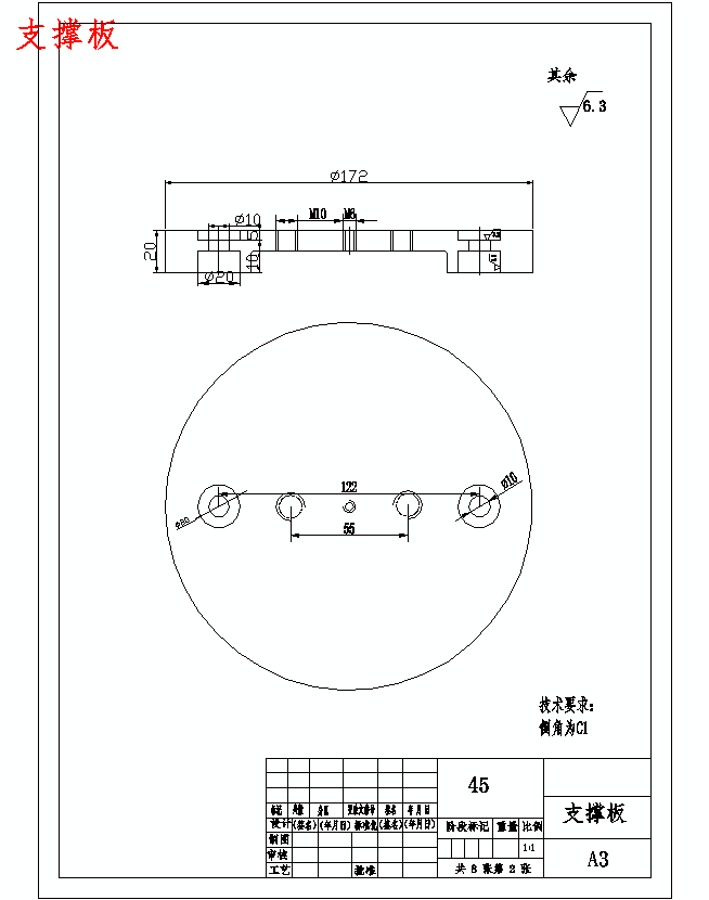 图纸预览图