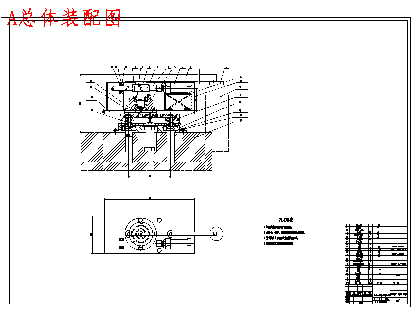 图纸预览图
