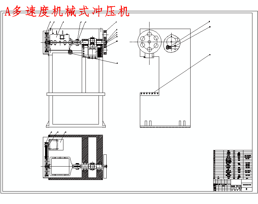 图纸预览图