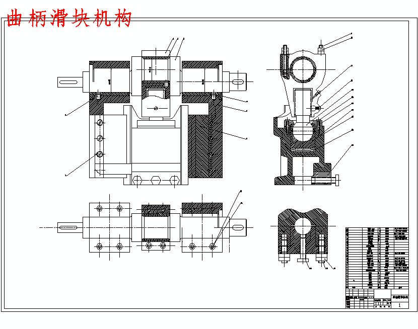 图纸预览图