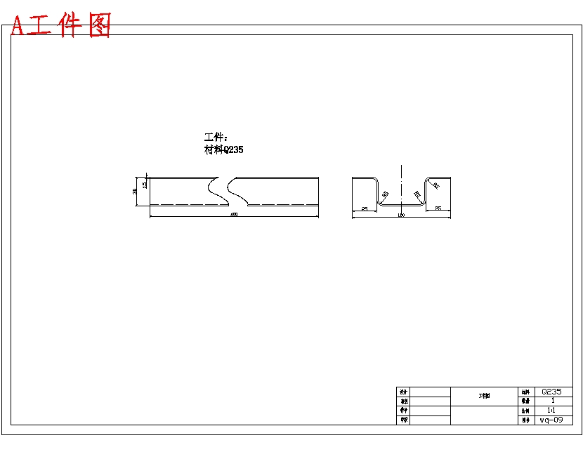 图纸预览图