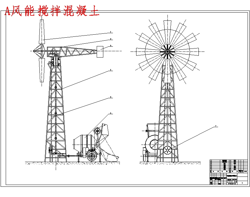 图纸预览图