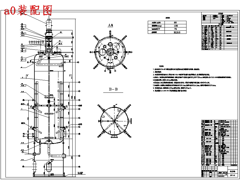 图纸预览图