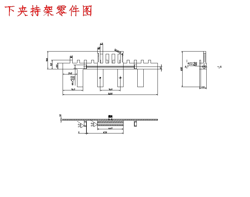 图纸预览图