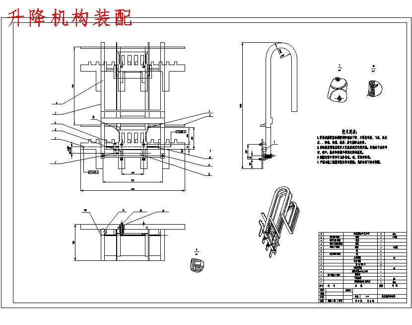 图纸预览图